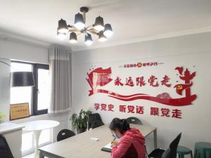 辦公環境